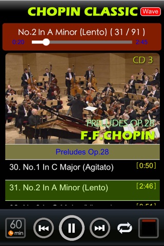 [6 CD] Chopin Piano Classic 100％ screenshot 3