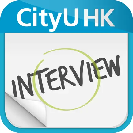 CityU Admission Interviews Читы