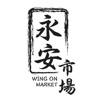 Wing On Market