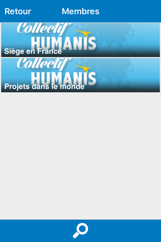 Humanis screenshot 3