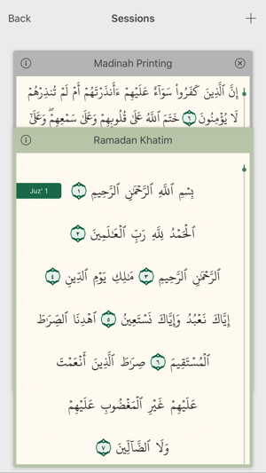 Bayan Quran | بيان القرآن(圖2)-速報App