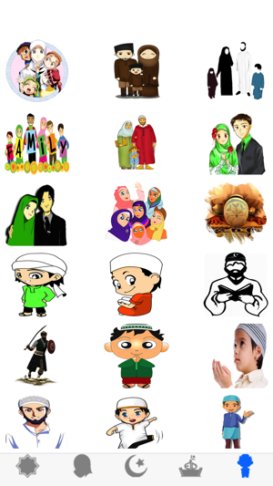 Muslims مسلم Pro Stickers(圖5)-速報App