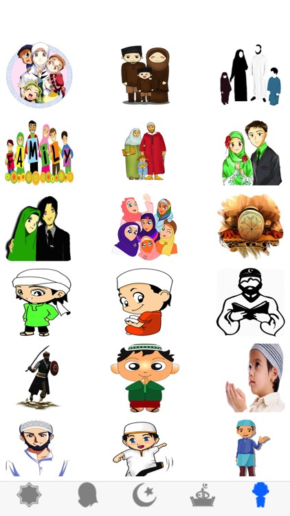 Muslims مسلم Pro Stickers screenshot-4