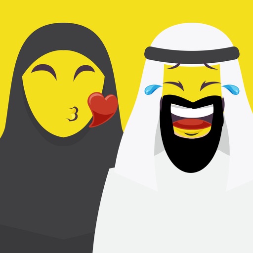 IslamEmoji - #1 Muslim Emoji App icon