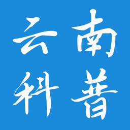 机构数字图书馆