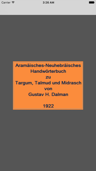 Hebräisch-Deutsch (Dalman)のおすすめ画像1