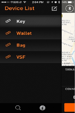 VSF screenshot 3