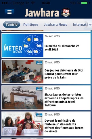 Jawhara FM Tunisie screenshot 3