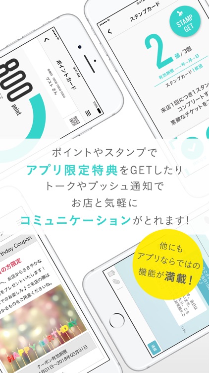 organic／オーガニック