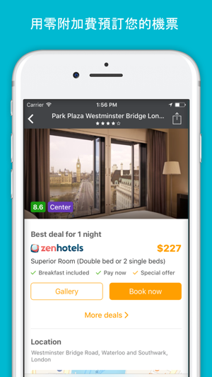 Cheap Flights and Hotels Booking Online(圖4)-速報App