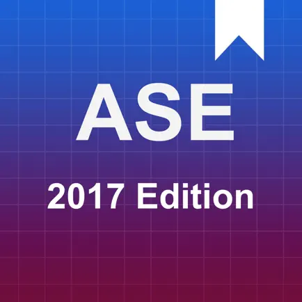 ASE Exam Prep editon Читы