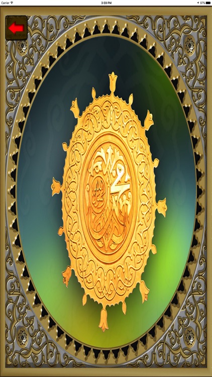 Find Mecca (Qibla) - Direction & Prayer Timings HD screenshot-3