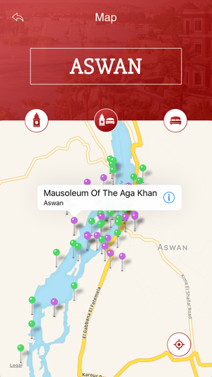 Aswan Tourist Guide(圖4)-速報App