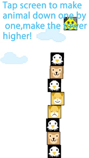 More Higher!(圖2)-速報App