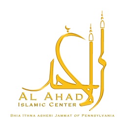 SIJPA - Al Ahad Islamic Center