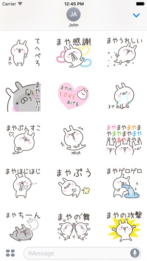 MAYA Stickers(圖3)-速報App