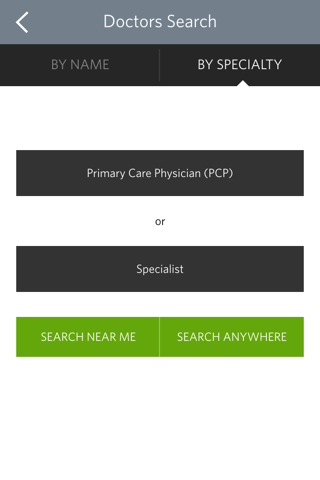 Premier Health Plan screenshot 3