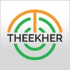 Theekhers - Technician App
