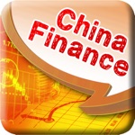 Financial Chinese Pro - Phrases  Vocabulary