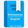 English Vietnamese Dictionary - Offline Translator