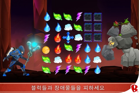 Spellfall™ - Puzzle Adventure screenshot 4