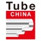 The continual economic growth of China with huge infrastructure and energy projects has led to a boost in the already huge market demand for all kinds of tube and pipes