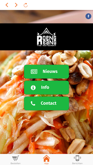 Roeng Reang(圖2)-速報App