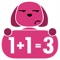 In this game you need to solve arithmetic tasks quickly