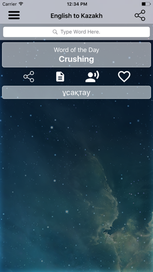 English To Kazakh Dictionary and Translator(圖2)-速報App
