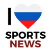 Sports News - Confed Cup Edition