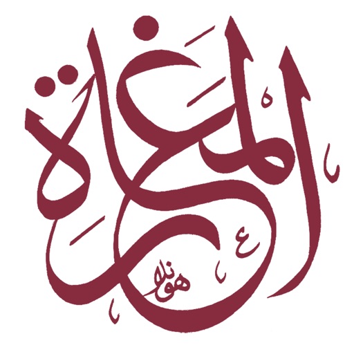 The CJKI Arabic Verb Conjugator