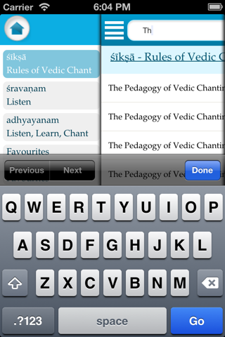 Learn Vedic Chanting screenshot 4