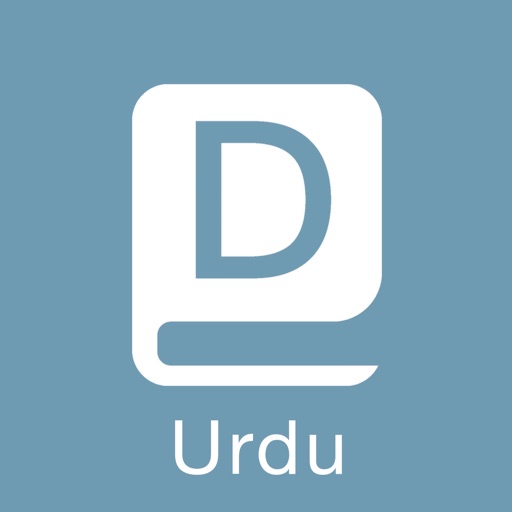 Urdu Dictionary - Enrich your vocabulary