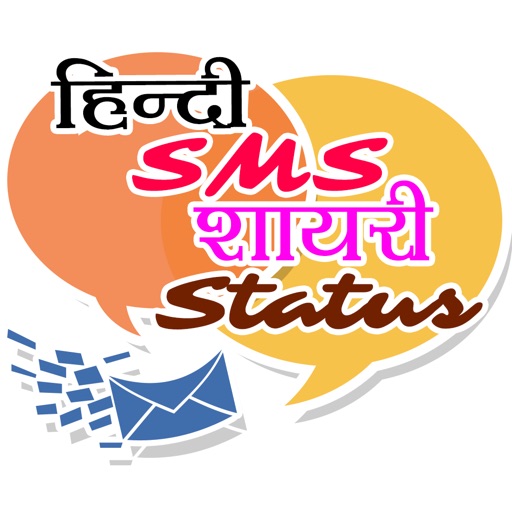 Hindi SMS Shayari&Status Hike Collection messenger