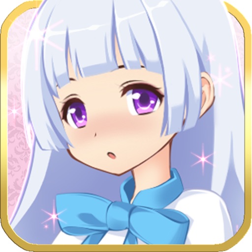 天使のコスメティシャン iOS App