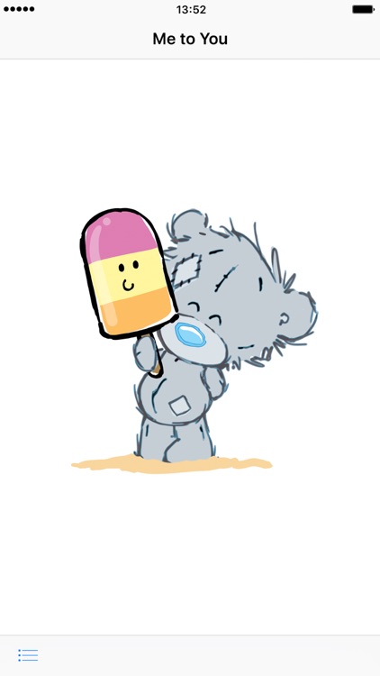 Me To You Dinky Bear