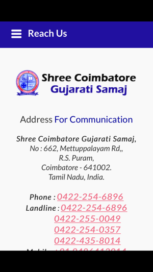 Gujarat Samaj Coimbatore(圖1)-速報App