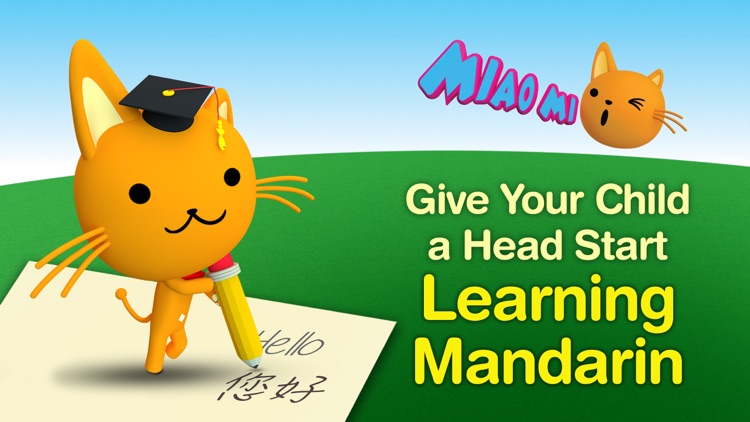 Miao Mi: Learn Mandarin Chinese for Kids Easily screenshot-0