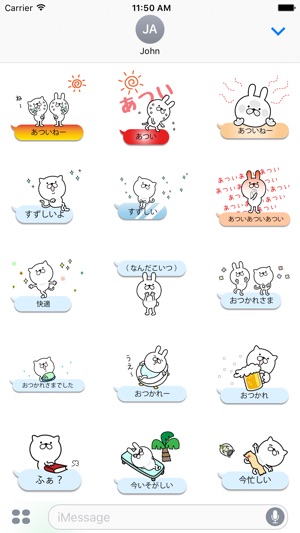 Pretty kitten sticker 11(圖2)-速報App