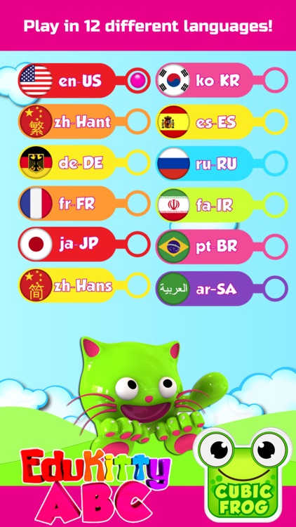 ABC Games for Kids-EduKittyABC screenshot-4