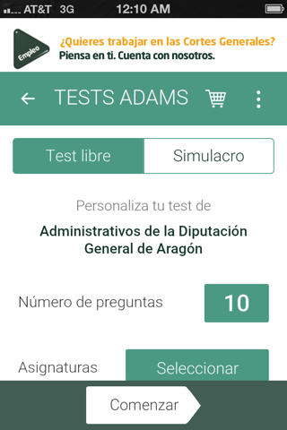 ADAMS Test screenshot 3