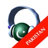 Radio Pakistan HQ