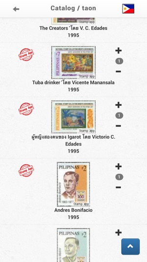 Stamps App Philippines(圖4)-速報App