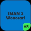 AR SMAN 2 Wonosari 2017