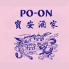 Po-on