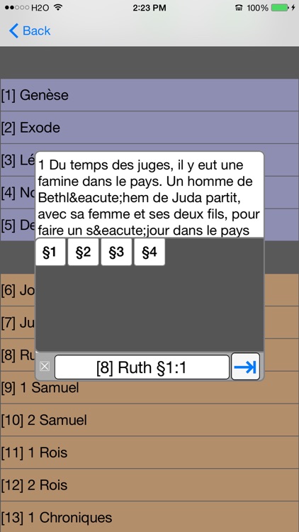La Bible(Louis Segond 1910) French Bible screenshot-3