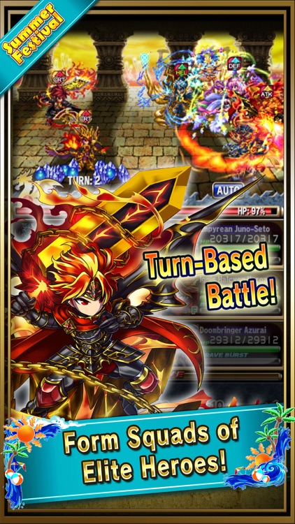 Brave Frontier screenshot-0