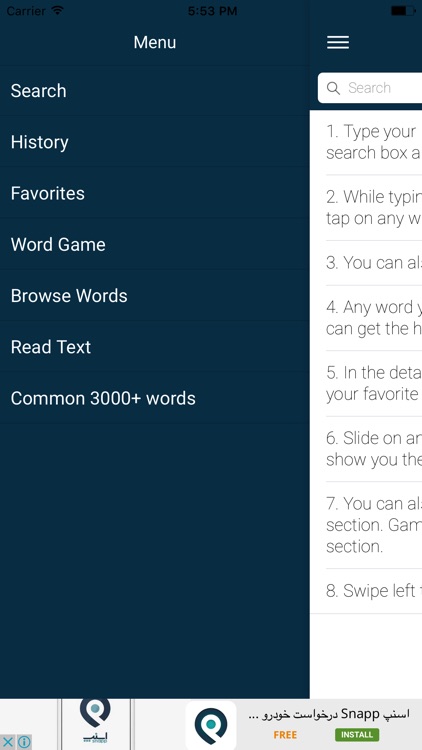 English : German Dictionary screenshot-3