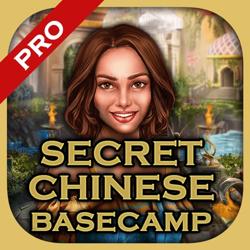 Secret Chinese Basecamp Pro