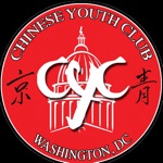CYC Mobile App